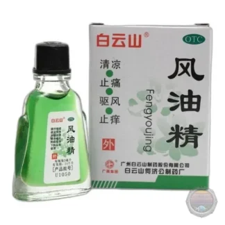 Olejek Fengyoujing Meridian 3 ml — zdjęcie 1